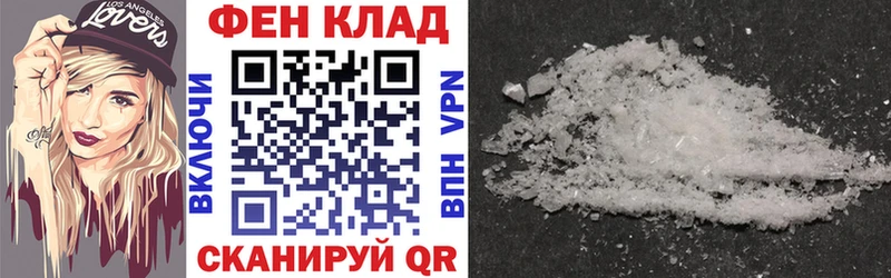 KRAKEN онион  Донецк  АМФ Розовый 