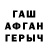 Кетамин VHQ justintheoreo