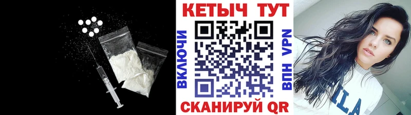 ссылка на мегу вход  где найти   Донецк  Кетамин ketamine 