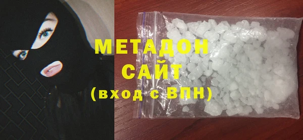 прущие грибы Абдулино
