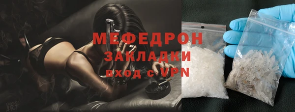 твердый Ростов