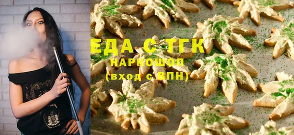 твердый Ростов