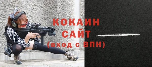 кокс Елабуга