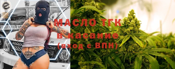 мефедрон VHQ Россошь