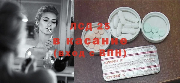 твердый Ростов