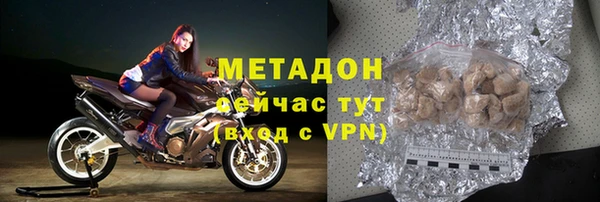 меф Ельня