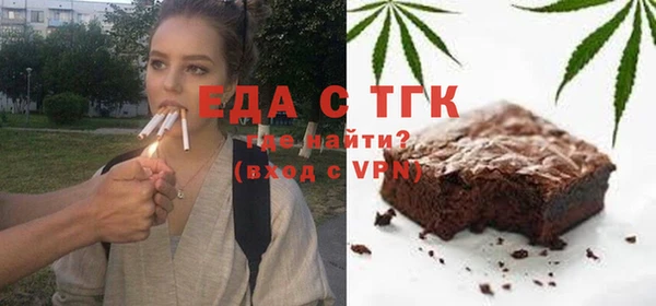 прущие грибы Абдулино