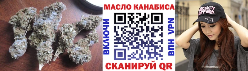 Дистиллят ТГК вейп  Донецк 